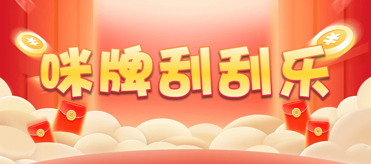 加拿大28,预测结果,加拿大28开奖走势,官方结果,加拿大最稳助手,开奖结果,加拿大28长盛在线开奖网